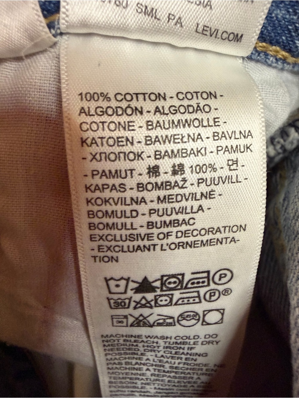 Levi’s High Rise Baggy Shorts - Picture 6 of 6